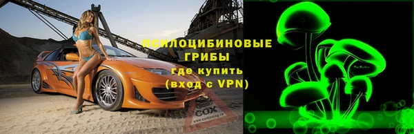 mdpv Алексеевка