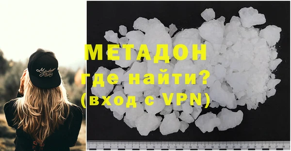 ешки Абаза