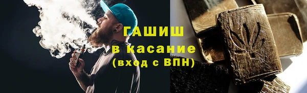 мескалин Алзамай