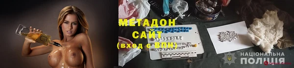 прущие грибы Алексин