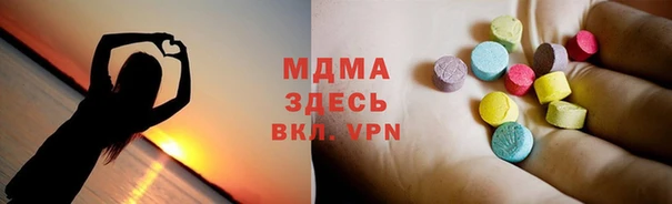 прущие грибы Алексин