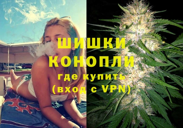 mdpv Алексеевка