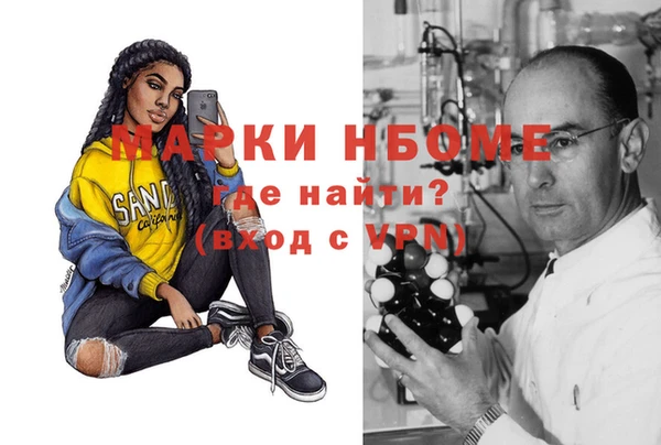 ешки Абаза