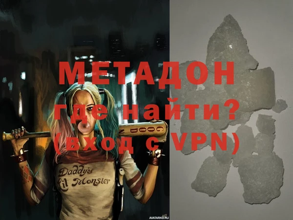 ешки Абаза