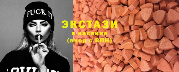 mdpv Алексеевка